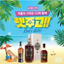 이마트24 신라스테이점 이미지