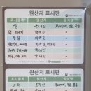 손군 부대찌개 가산1호점 이미지