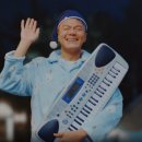 낙낙(Knock Knock) 이미지
