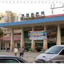 온양온천역 이미지