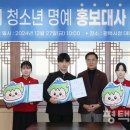 한국관광고등학교 이미지