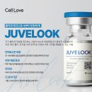 셀러브의원 이미지