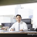 정광 태양광발전소 이미지