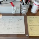 효오니(HyoOni) 네이버블로그