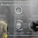 엔진미용실 | 블루핸즈 정비ㅣ엔진오일·필터,에어컨필터,에어클리너,브레이크오일·에어빼기 (제네시스 G80 RG3 3.5T)