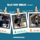 정릉51 이미지