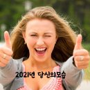 평남상회 이미지