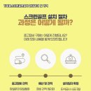 양양골프연습장 이미지