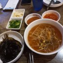 보드레족 이미지