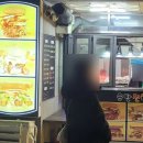 송탄진버거 이미지