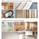 (주)엘피엘 이미지