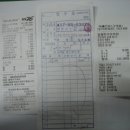 370030 Daum카페