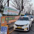 성구운수 이미지