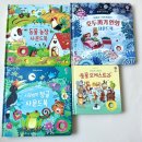 어스본 사운드북 인기책 추천 및 태엽책 기차 AS 후기