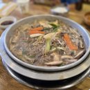 달성군청 | 대구 달성군청 맛집 현풍 샤브샤브는 버섯골