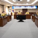 행복공동체 이미지