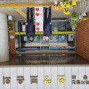 대일내장산컨트리클럽 이미지