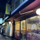 푸른농장 이미지