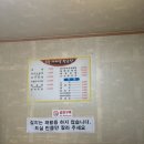 동송가마솥왕곰탕