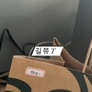 석정여고 자판기