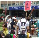 초록새나무어린이집 이미지