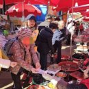 한국예탁결제원 이미지