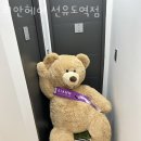 리안헤어 선유도역점