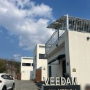 해경스테이 A,B동 | [경주숙소] 비담스테이 B동, 아기랑 경주 키즈풀빌라 내돈내산 솔직후기