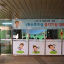 서울옥수초등학교 이미지