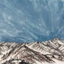 여기, 지리산 이미지