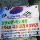 사봉현대주유소
