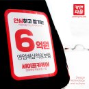 피플앤펫 이미지