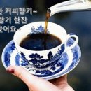 아침햇살 - 강화군 상리길 300 | 아침햇살
