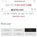 누리정보통신 이미지