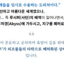 H8415 티스토리
