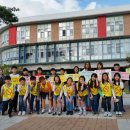 동명초등학교 이미지