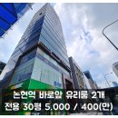 H0802 이미지