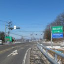 원두천 2 이미지