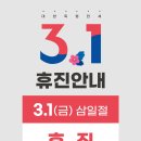 성모튼튼의원 이미지