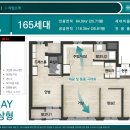 서희스타힐스어린이집 이미지