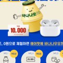 스페이스독서실 이미지