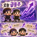 대보정공