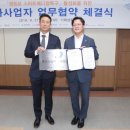 의료법인 춘혜의료재단 이미지