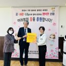 신정초등학교 이미지