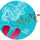 나뷰티센터 이미지