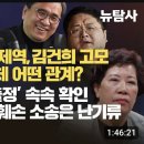 뉴황제PC 네이버블로그