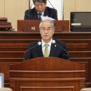 봉화군의회 이미지