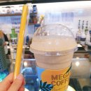 오곡광산 이미지