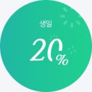 크린토피아 이미지