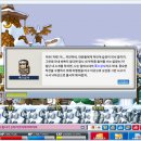 알파랜드